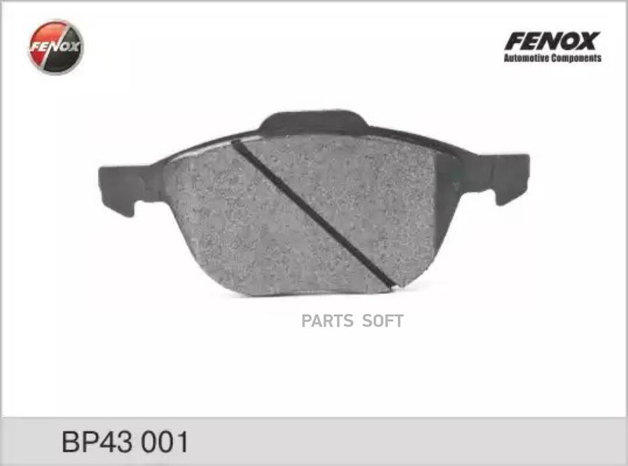

Тормозные колодки FENOX передние для Ford Focus C-Maxi/Mazda 3 2003- BP43001