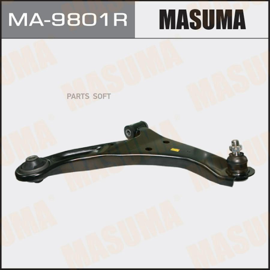 

Ma-9801r_рычаг нижний правый suzuki grand vitara 2.0/1.9ddis 05>