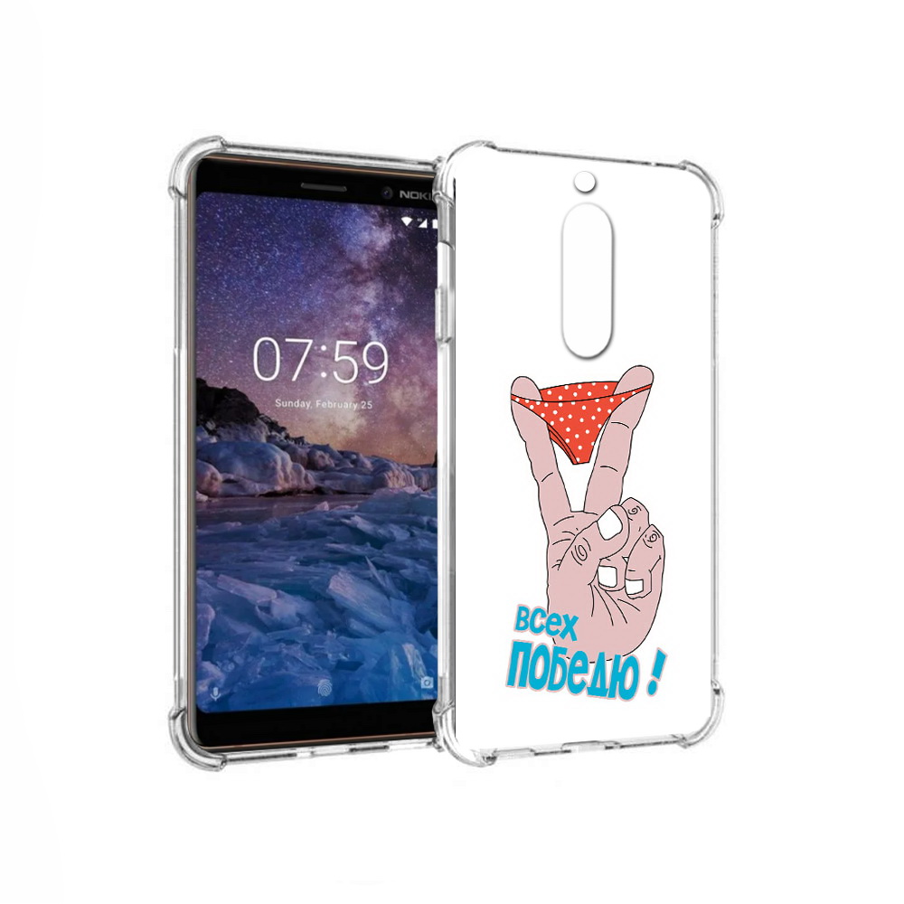 

Чехол MyPads Tocco для Nokia 7 всех победю (PT95887.123.281), Прозрачный, Tocco