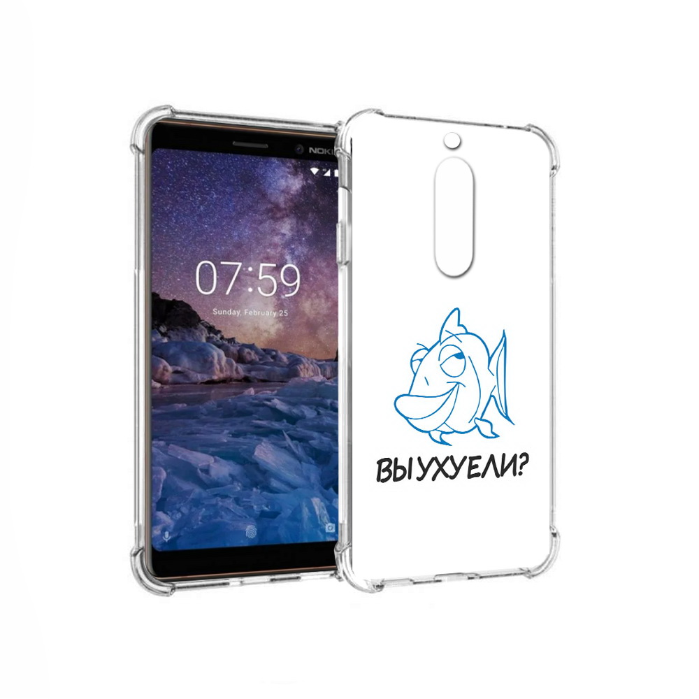 

Чехол MyPads Tocco для Nokia 7 вы ухуели (PT95887.123.282), Прозрачный, Tocco