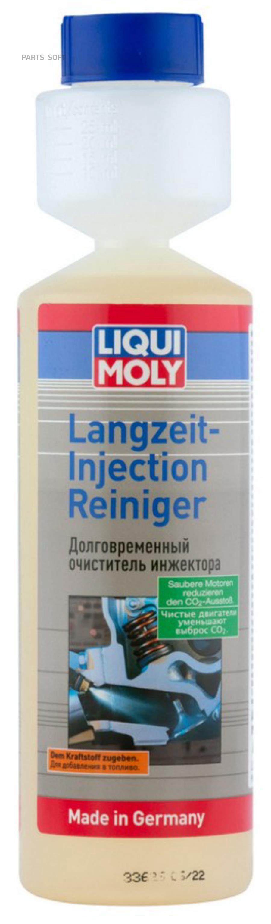 7531 LiquiMoly Долговрем.очист.инжектора Langzeit Injection Rein. (0,25л) LIQUI MOLY 7531