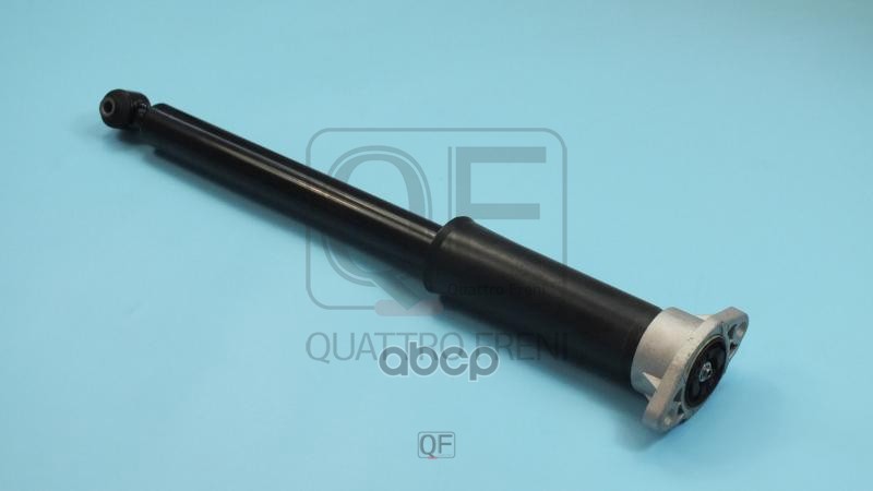 

АМОРТИЗАТОР ПОДВЕСКИ RR 1шт