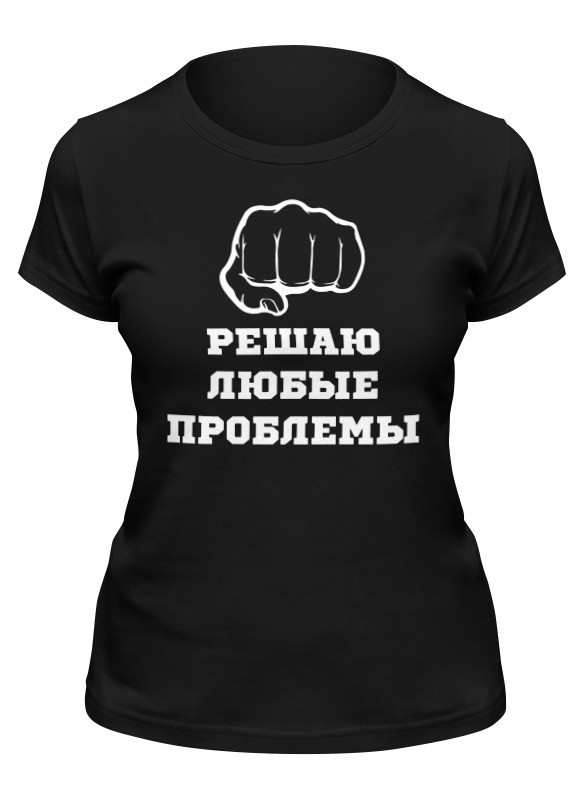 

Футболка женская Printio Решала черная XL, Черный, Решала