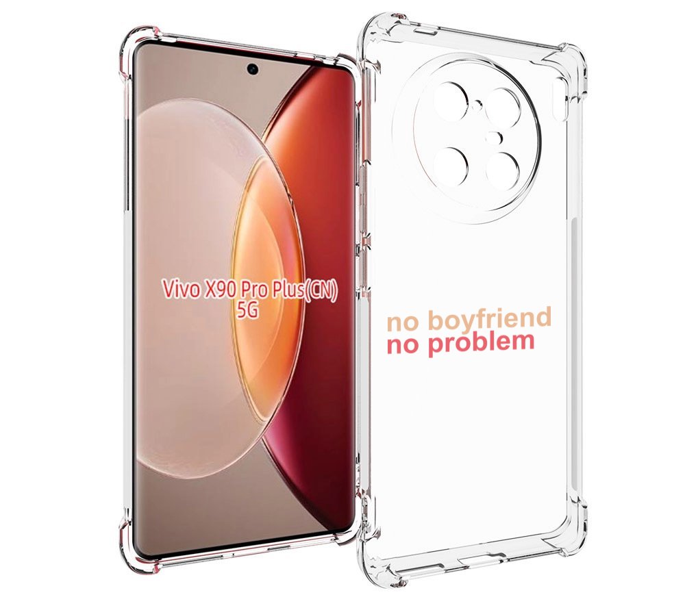 

Чехол MyPads нет-парня-нет-проблем для Vivo X90 Pro Plus, Прозрачный, Tocco
