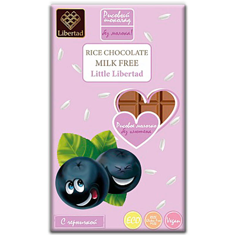 Шоколад рисовый Libertad с черникой Little 40гр х 3 шт