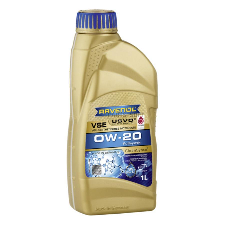 

Моторное масло Ravenol синтетическое 0W20 VSE 1л