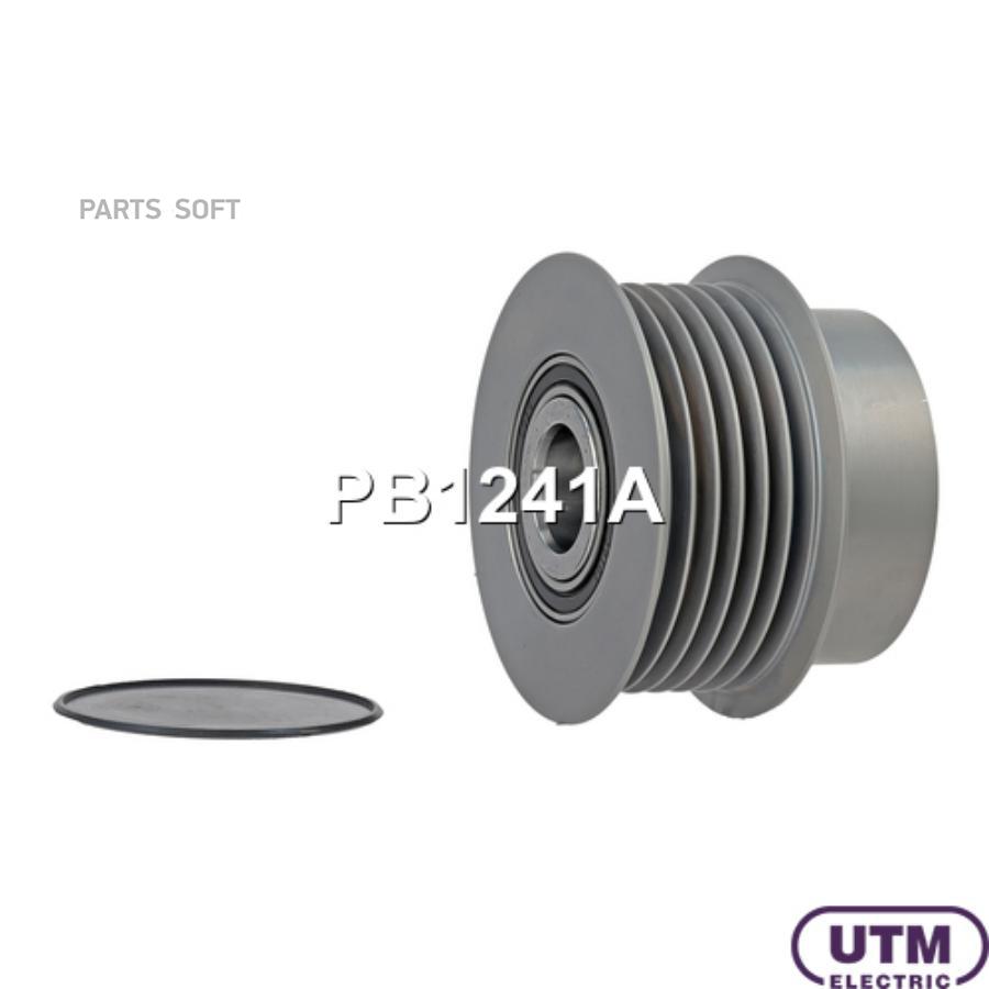 

Шкив обгонный UTM pb1241a