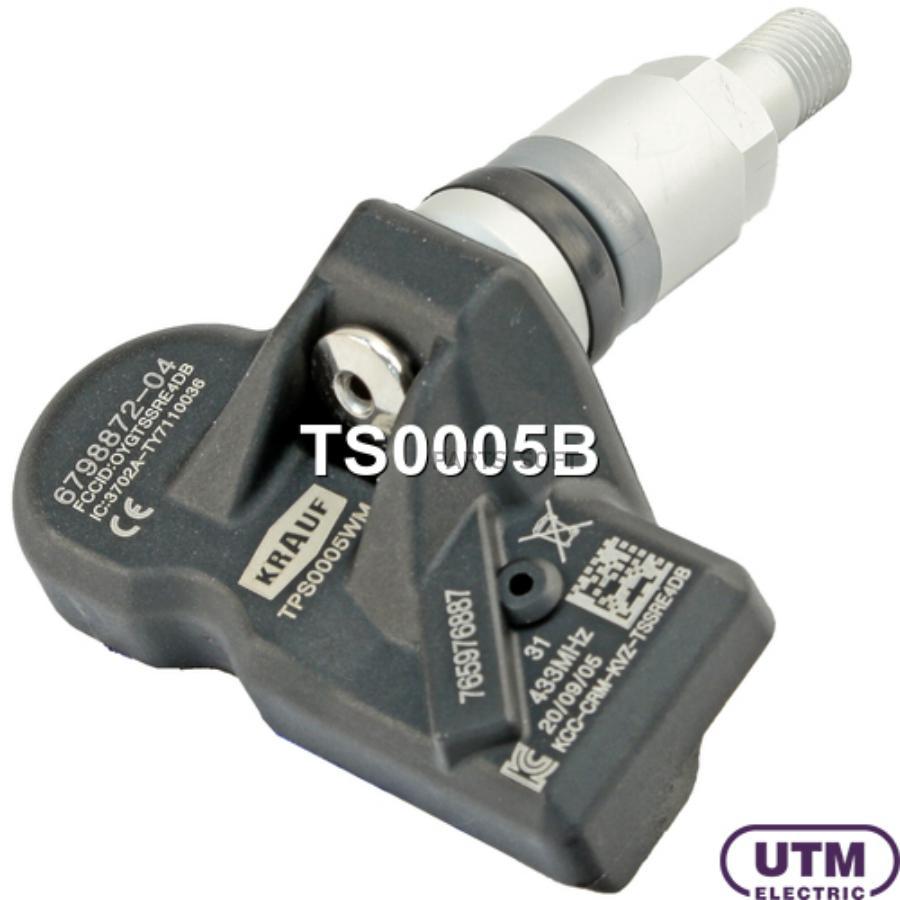 

Датчик давления в шине UTM ts0005b