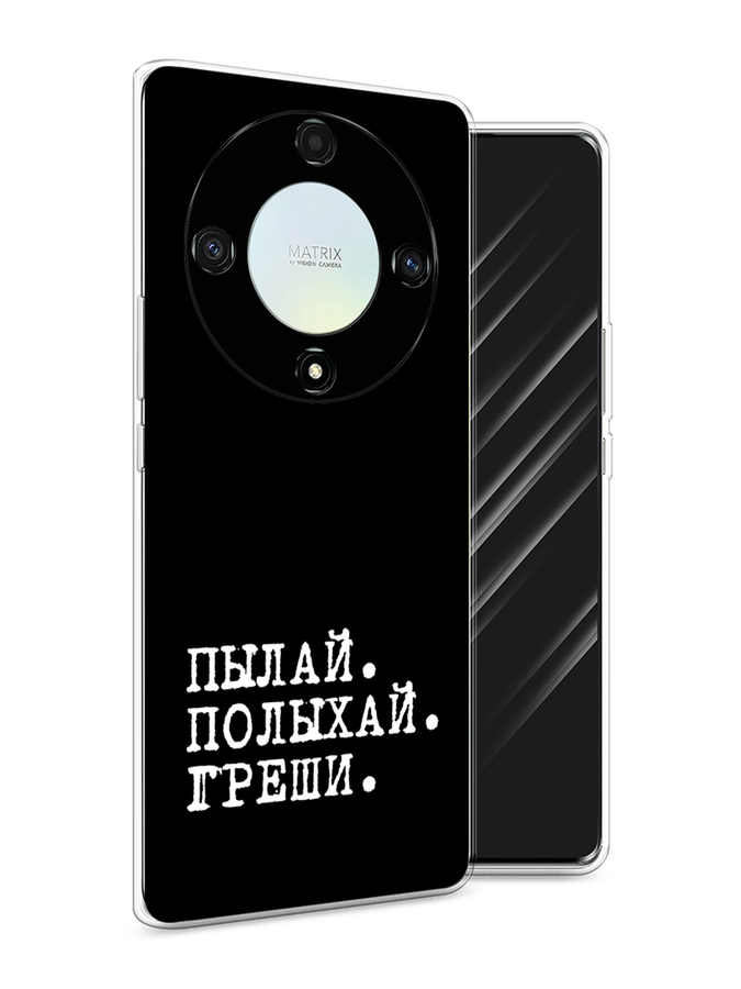 

Чехол Awog на Honor X9A "Пылай и греши", Белый;серый;черный, 6120850-6