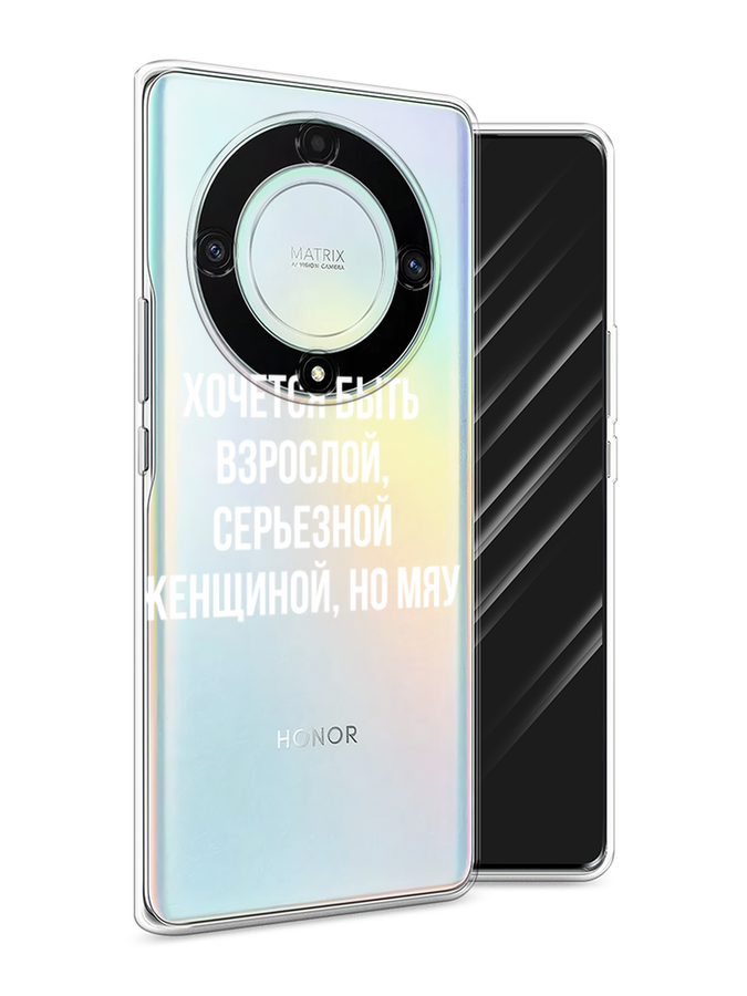 Чехол Awog на Honor X9A 