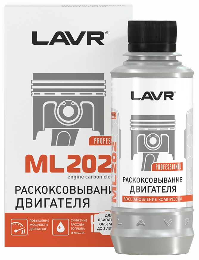 

Жидкость для раскоксовки поршневых колец ЛАВР Ln2502 " МЛ-202 ", Антикокс, 185 мл., Желтый