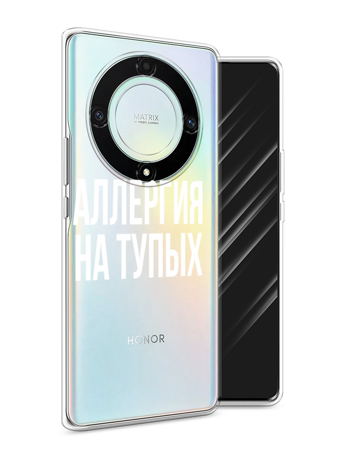 

Чехол Awog на Honor X9A "Аллергия на тупых", Прозрачный;бежевый, 6120850-6