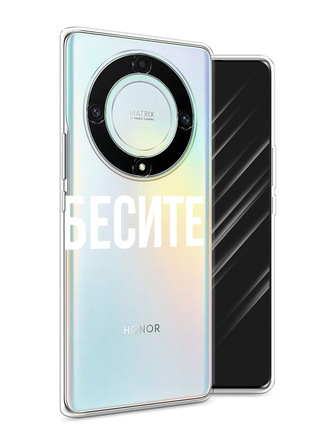

Чехол Awog на Honor X9A "Бесите", Прозрачный;бежевый;белый, 6120850-6