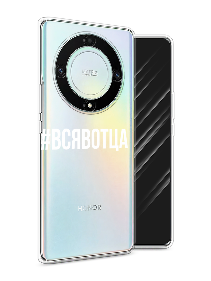 Чехол Awog на Honor X9A 