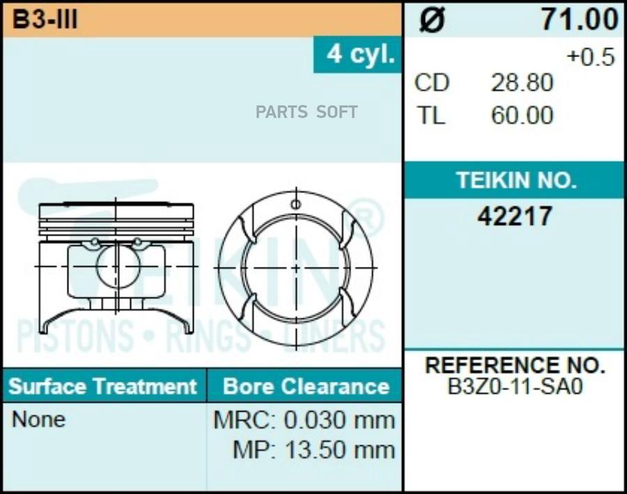 

TEIKIN Поршни (к-т 4 шт) MAZDA DEMIO B3 96-