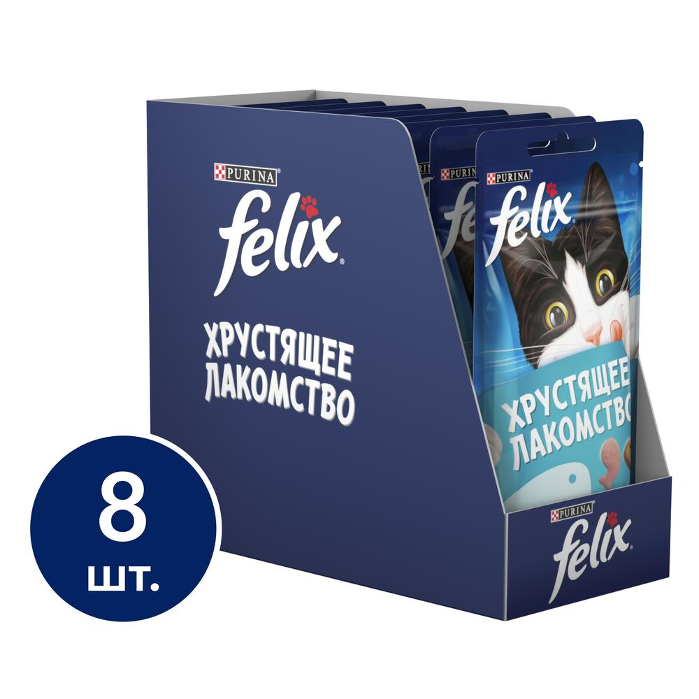 фото Лакомство для кошек felix, хрустящие фигурки с рыбой, 60г*8 шт