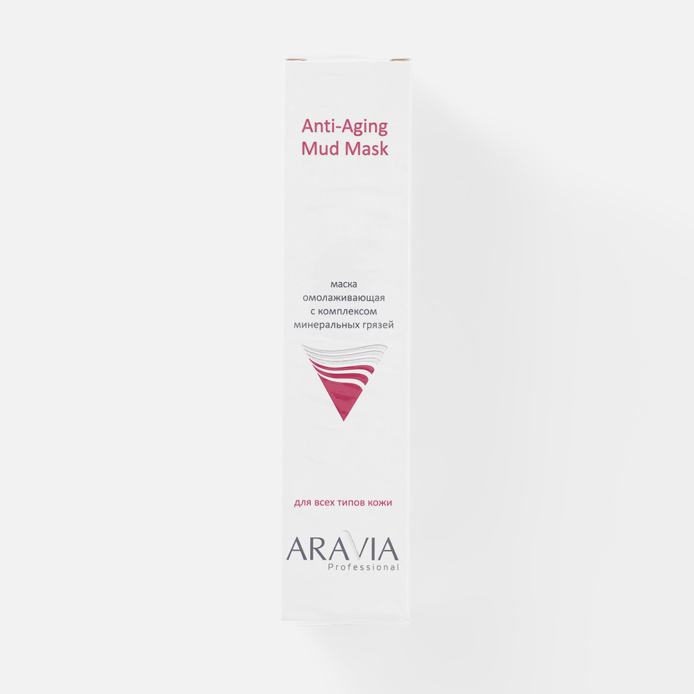 Маска для лица ARAVIA Professional Anti Aging Mud Mask антивозрастная, 100 мл