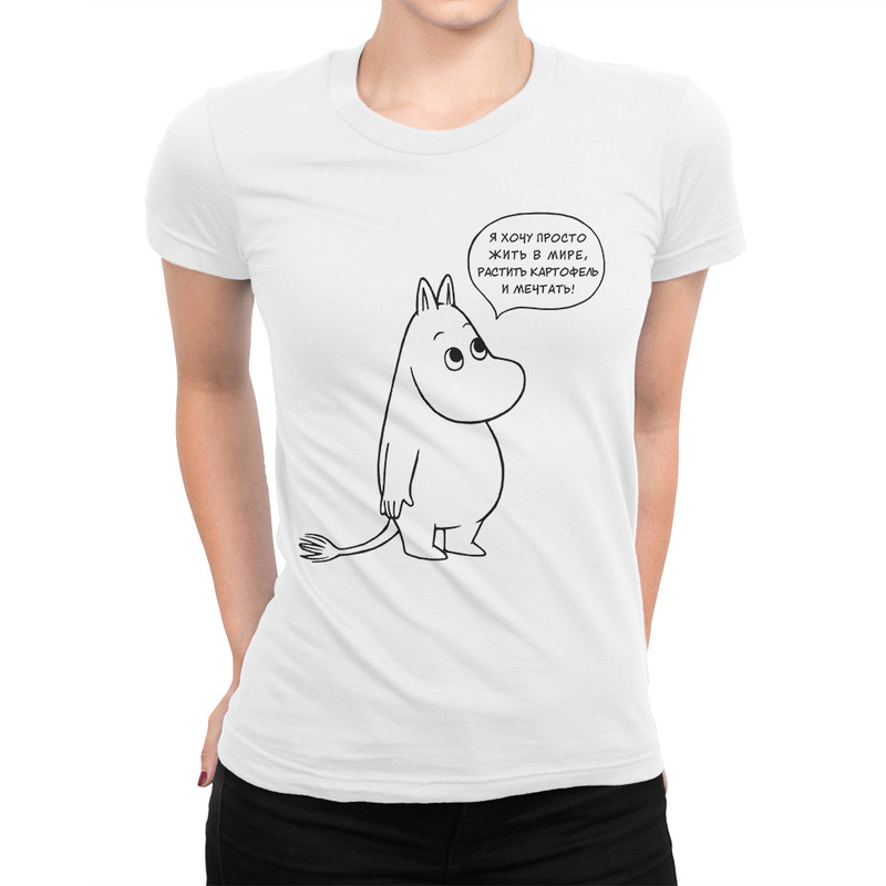 

Футболка женская Dream Shirts Муми-Тролль белая XS, Муми-Тролль