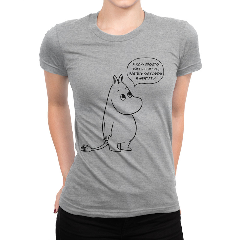

Футболка женская Dream Shirts Муми-Тролль серая XS, Муми-Тролль