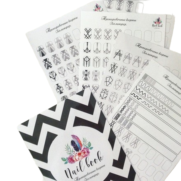 

Тренировочные карты Nail Book Геометрия