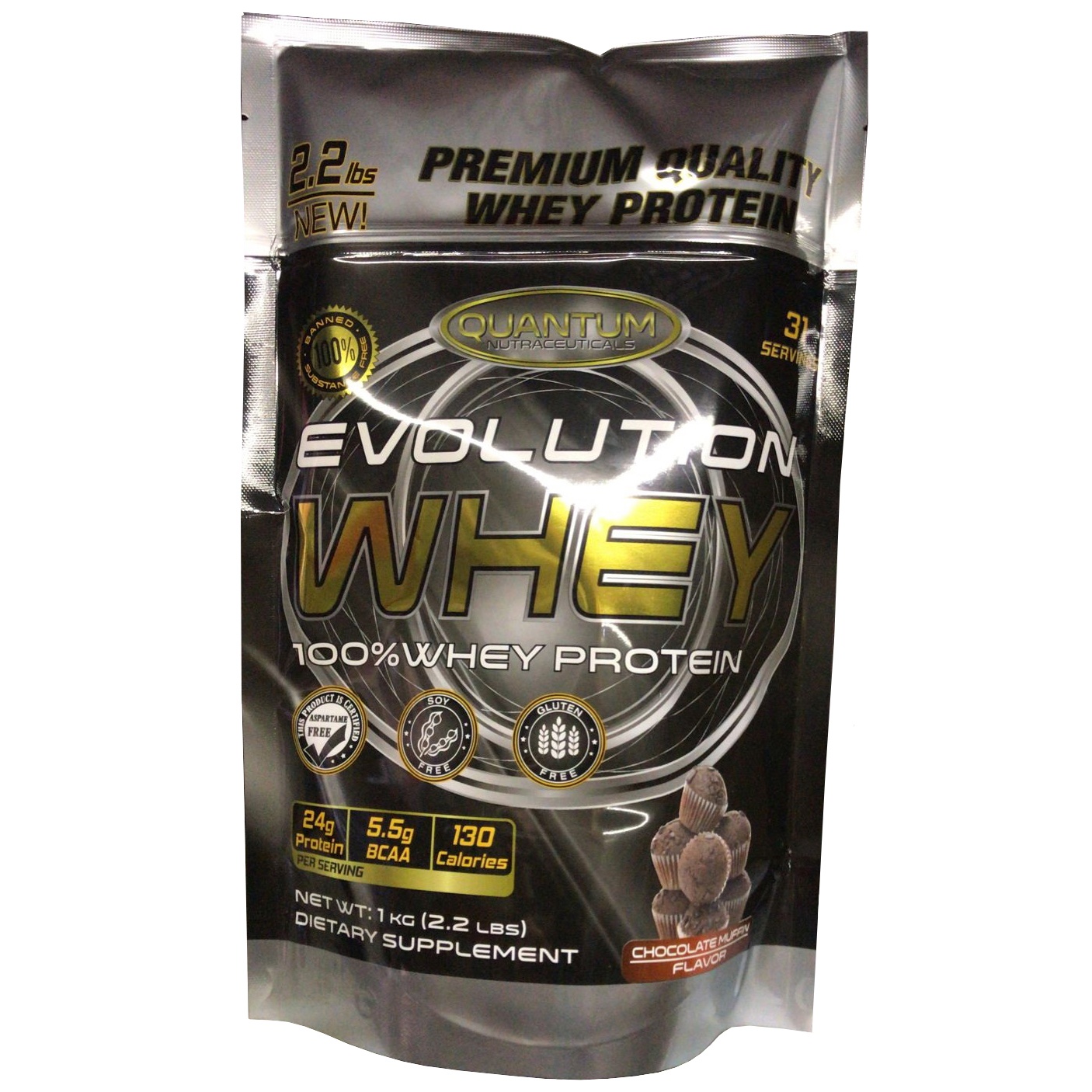 фото Протеин quantum nutraceuticals evolution whey - 1000 грамм, шоколадный маффин