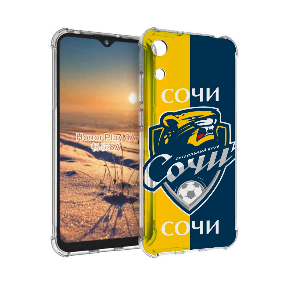 

Чехол бампер MyPads фк сочи для Honor 8A, Прозрачный, Tocco