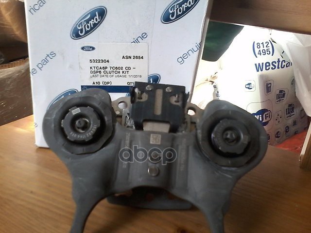 

Вилка Сцепления B-Max 2012> Ecosport 2013> Fiesta 2008> Focus Iii 2011> FORD 5322304