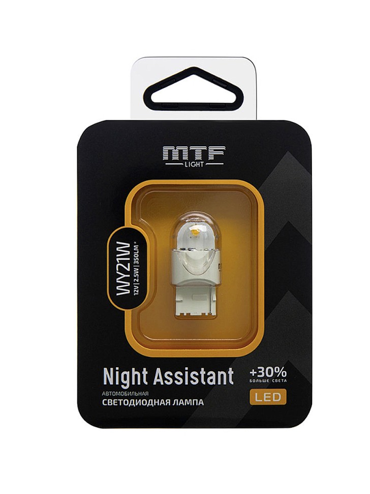 Светодиодная автолампа MTF Light Night Assistant WY21W янтарный 1шт