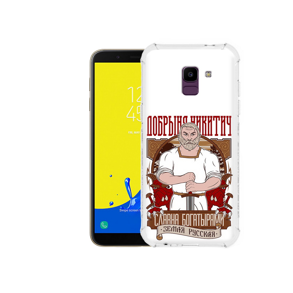 

Чехол MyPads Tocco для Samsung Galaxy J6 (2018) Добрыня, Прозрачный, Tocco