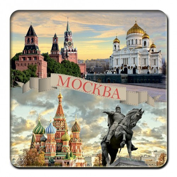 

Магнит на картоне "Москва. Кремль. ХХС. СВБ. Юрий Долгорукий", 80х80 мм