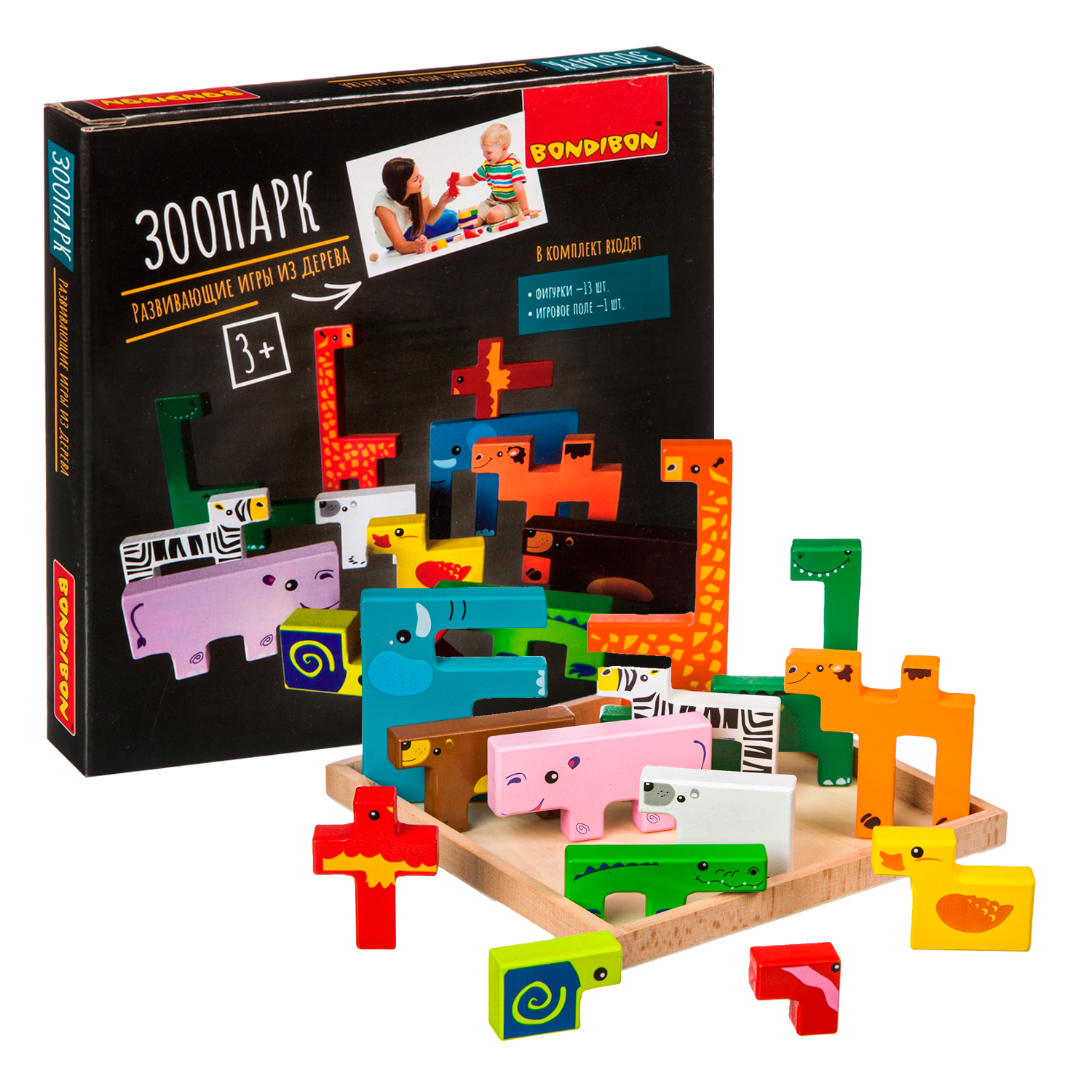 Деревянная развивающая игра-головоломка Bondibon Зоопарк деревянная игрушка bondibon настольная развивающая игра головоломка бондилогика кто куда 48 заданий