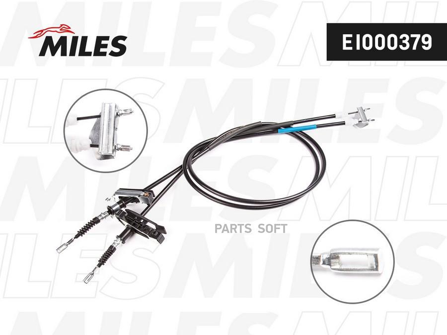 

Трос стояночного тормоза ford focus 03-04 ei000379