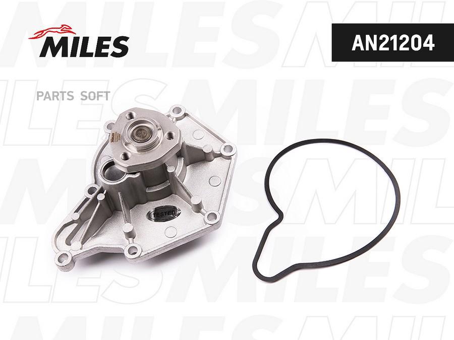 

Насос водяной audi a4/a5/a6/a8/q5 2.8/3.2fsi 06 an21204