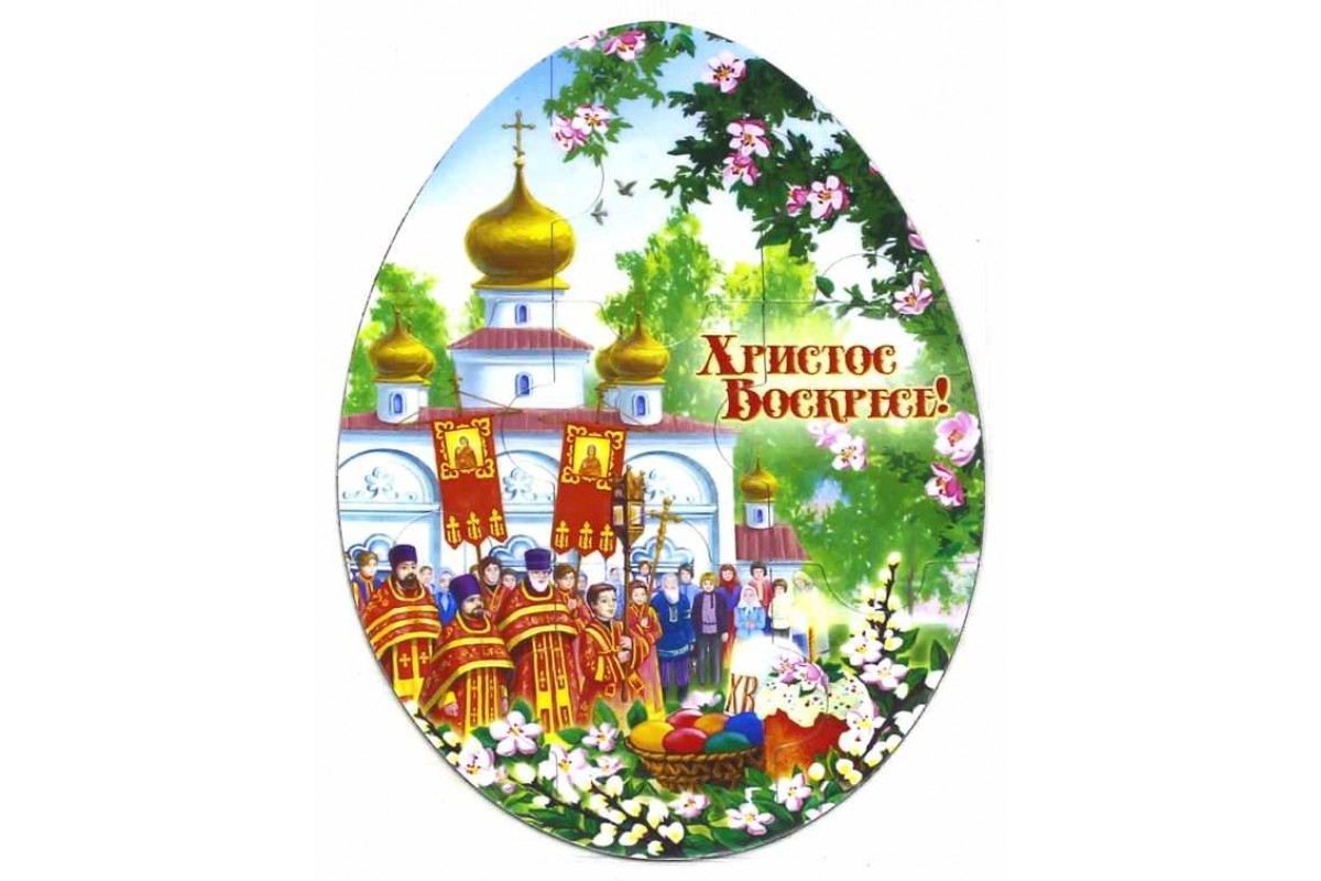 

Магнитный пазл-яйцо "ХВ. Крестный ход", 9,5х13,5 см