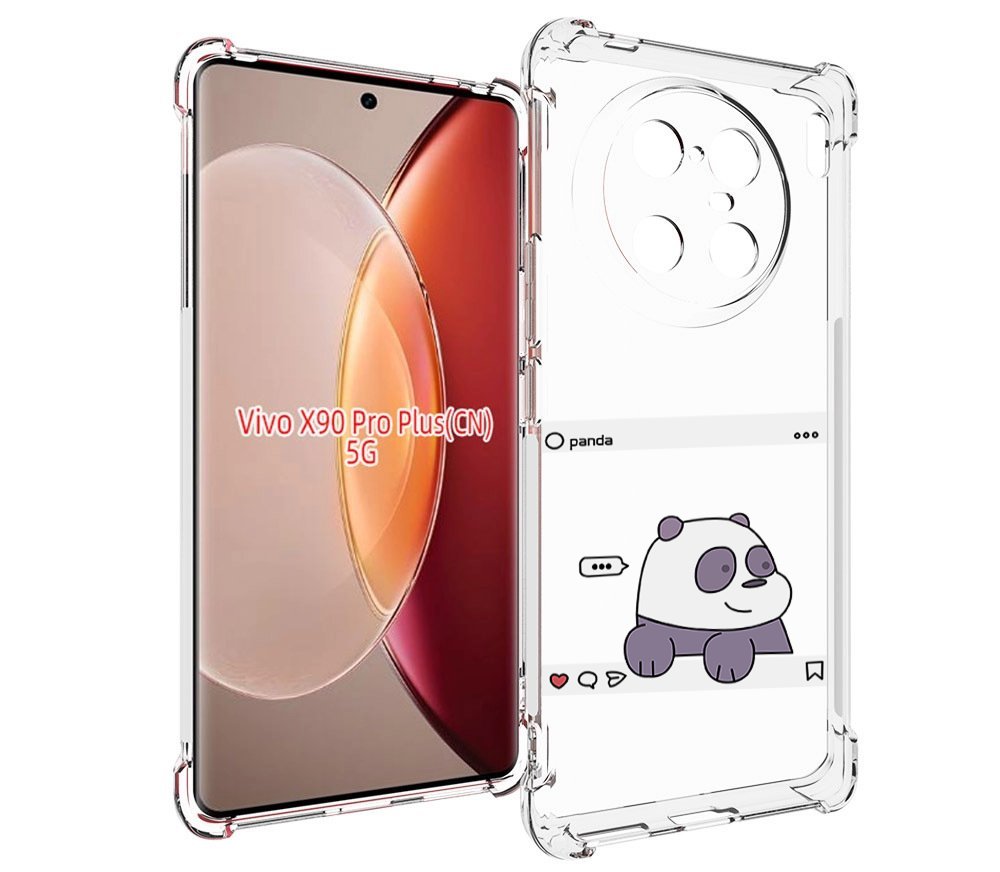 

Чехол MyPads пандочка-фотка для Vivo X90 Pro Plus, Прозрачный, Tocco