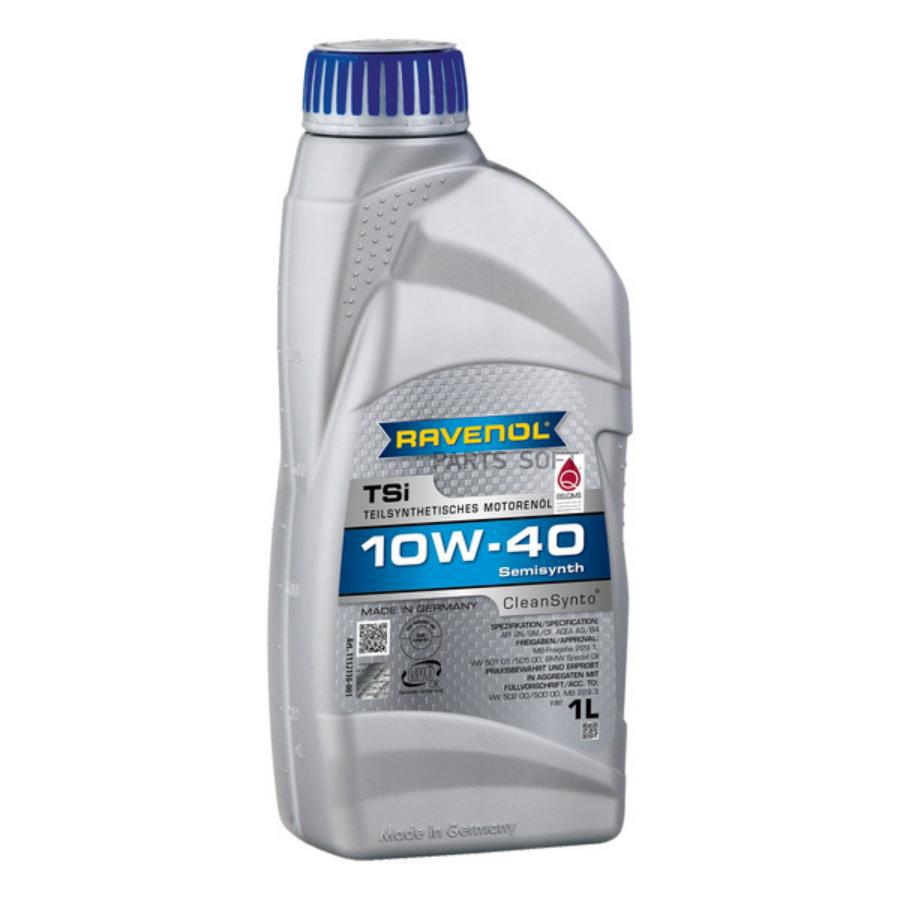

Моторное масло Ravenol полусинтетическое 10w40 Tsi 1л