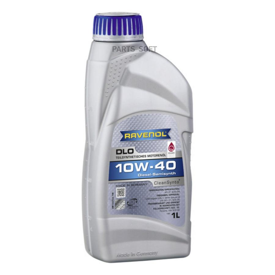

Моторное масло Ravenol полусинтетическое Outboard 4t 10w40 1л