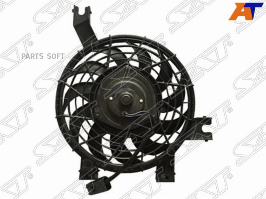 

Диффузор радиатора кондиционера в сборе TOYOTA LAND CRUISER PRADO 120/ LEXUS GX470 02-09