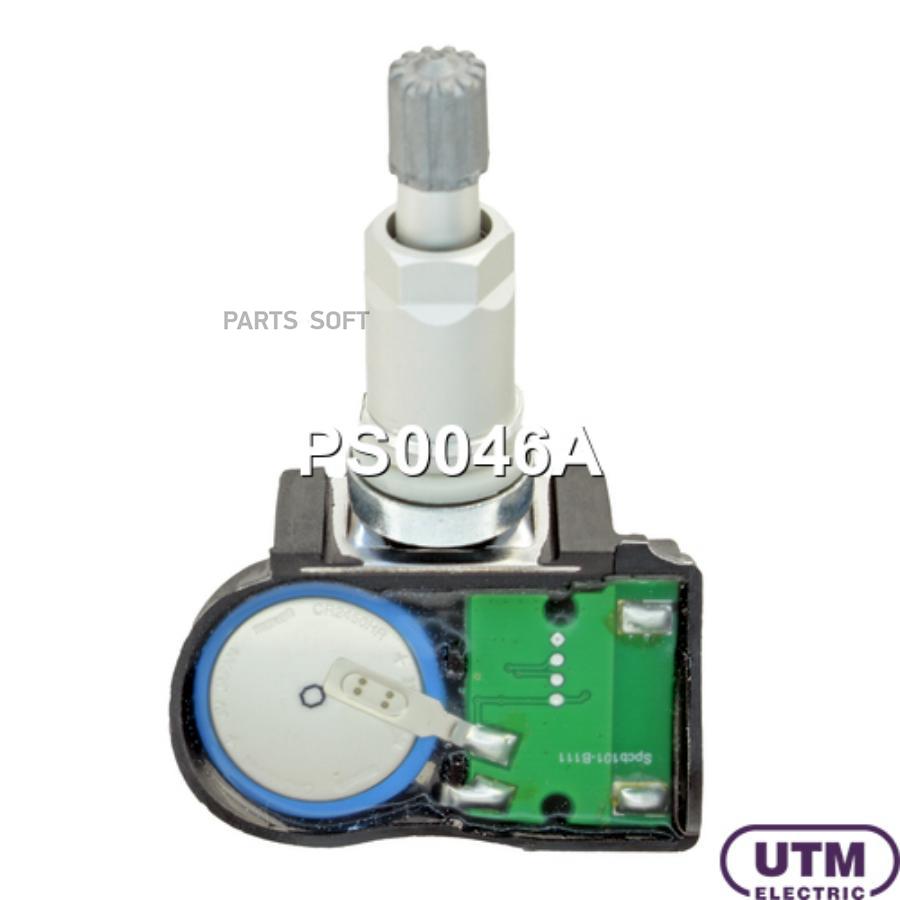 

Датчик давления в шине UTM ps0046a