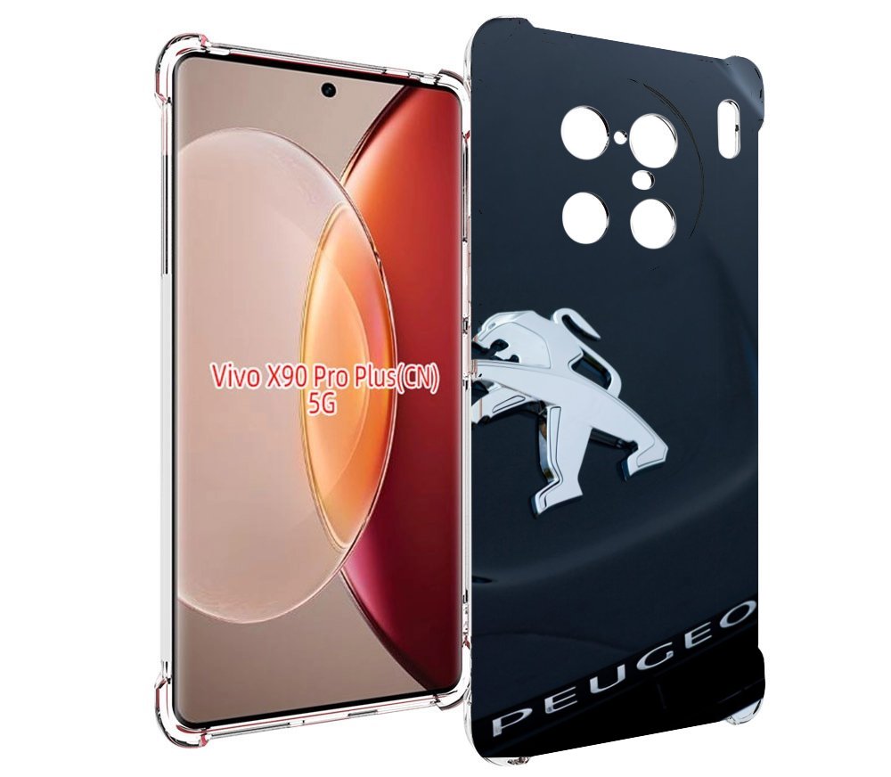 

Чехол MyPads пежо peugeot 2 для Vivo X90 Pro Plus, Прозрачный, Tocco
