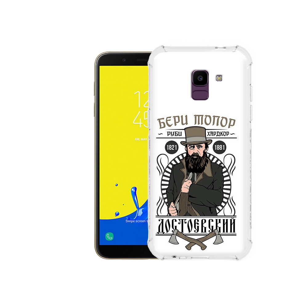 

Чехол MyPads Tocco для Samsung Galaxy J6 (2018) Достоевский, Прозрачный, Tocco