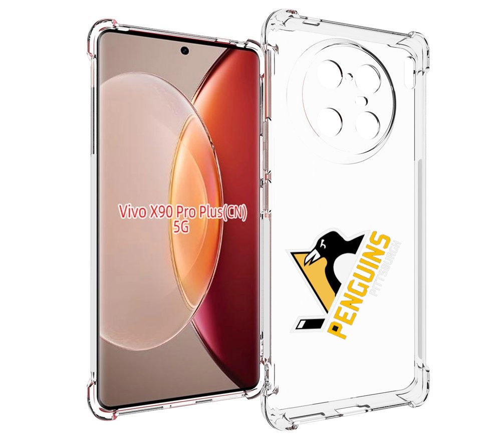 

Чехол MyPads питтсбург пингвинс для Vivo X90 Pro Plus, Прозрачный, Tocco