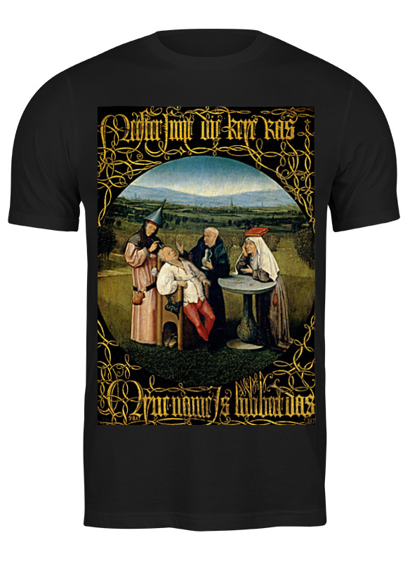 

Футболка мужская Printio Извлечение камня глупости (иероним босх) черная XL, Черный, Извлечение камня глупости (иероним босх)