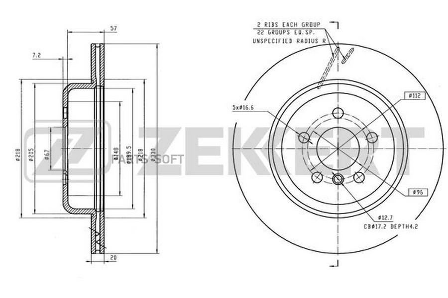 Диск Тормозной Задний Лев. Bmw 5 (G30 G31 F90) 16-  X5 (G05 F95) 18-  X3 (G01 F97) 17-  7