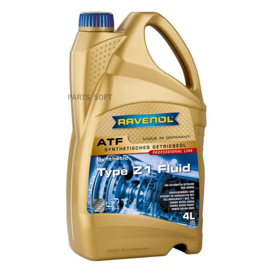 

Трансмиссионное масло RAVENOL 1211109004 Atf Type Z1