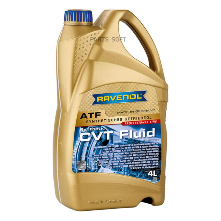 

Трансмиссионное масло RAVENOL 1211110004 CVT