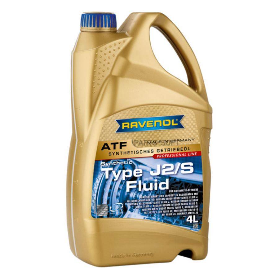 

Трансмиссионное масло RAVENOL 1211115004 ATF J2/S