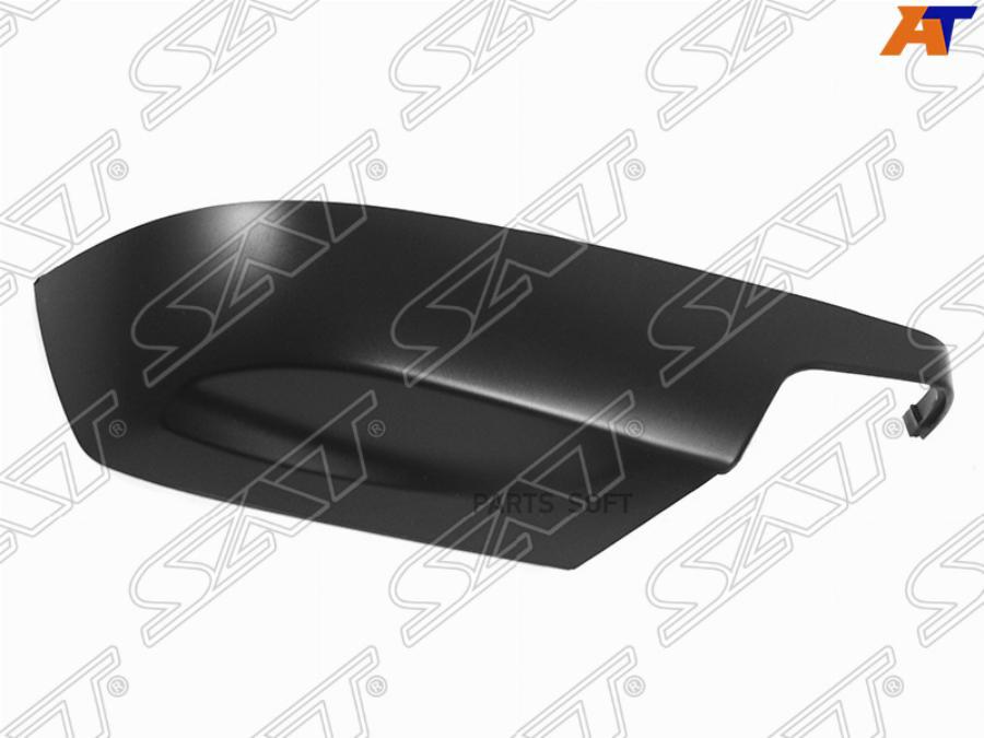 

Накладка зеркала SUBARU FORESTER 13-19 / XV/IMPREZA 12-17 / LEGACY/OUTBACK 14-17 RH низ