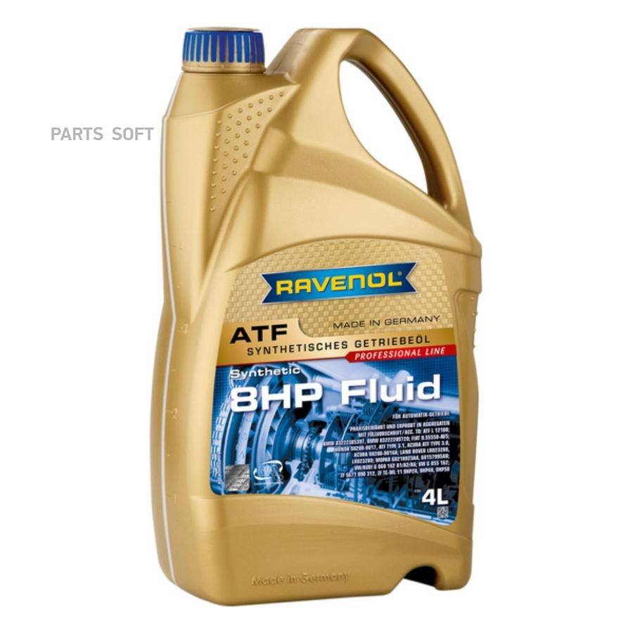 

Трансмиссионное масло RAVENOL 1211124004 Atf 8 Hp