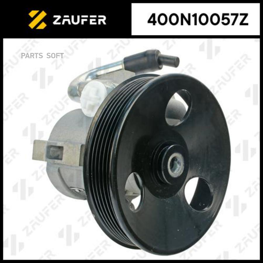 

ZAUFER Насос гидроусилителя руля 400N10057Z